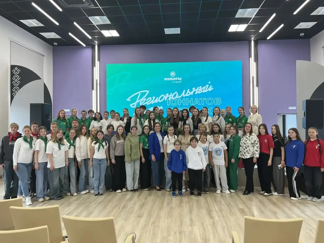 С огромной радостью делимся итогами нашего Регионального слёта «Юннаты Первых». Этот де...