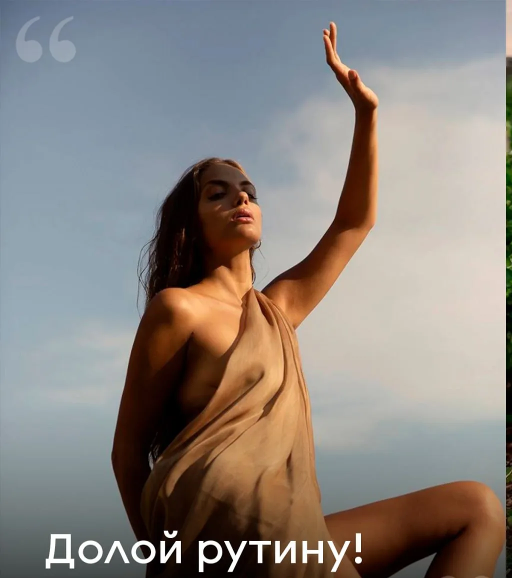 Каждый мужчина оценит женщину, которая не даёт сексуальным отношениям утонуть в губител...