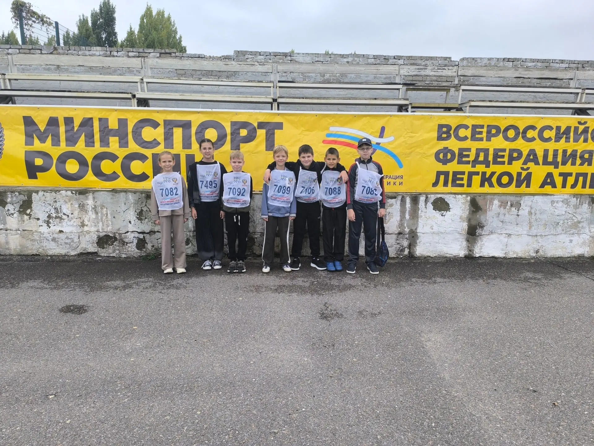 Всероссийские соревнования „Кросс Нации“ стали настоящим праздником спорта и здорового ...