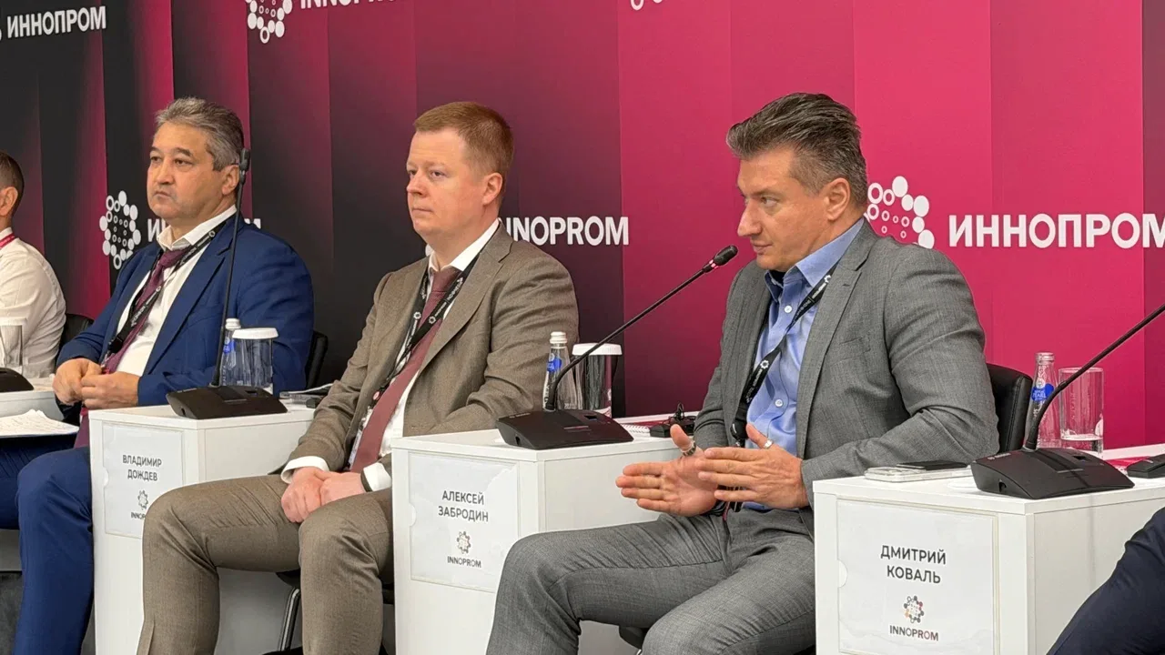 📢 Сегодня в Екатеринбурге стартовал «Иннопром»!

«РТК-ЦОД» выступил партнером традиционного бизнес-