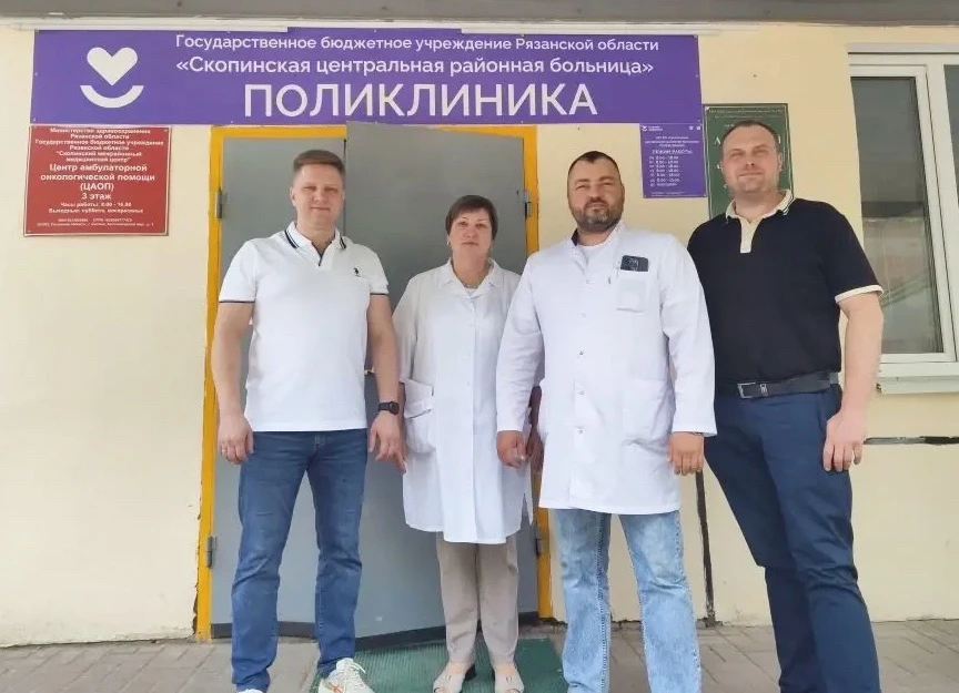 В Центре амбулаторной онкологической помощи (ЦАОП) Скопинского района прошёл плановый выездной приём