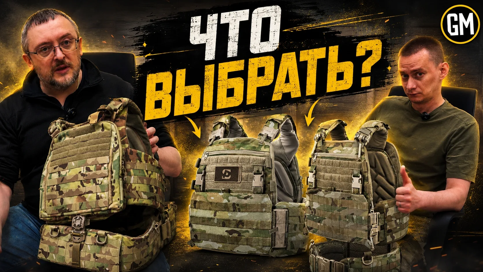 ЭТО ВИДЕО НА НАШИХ ПЛОЩАДКАХ: