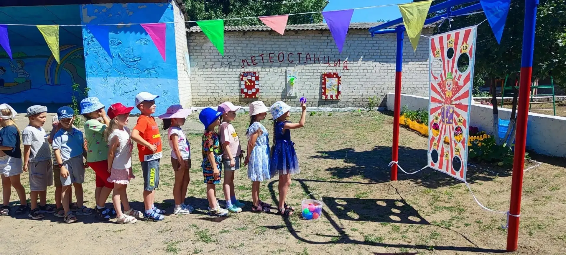 Лето, спорт и отличное настроение: как «Бабочки» День здоровья отмечали!