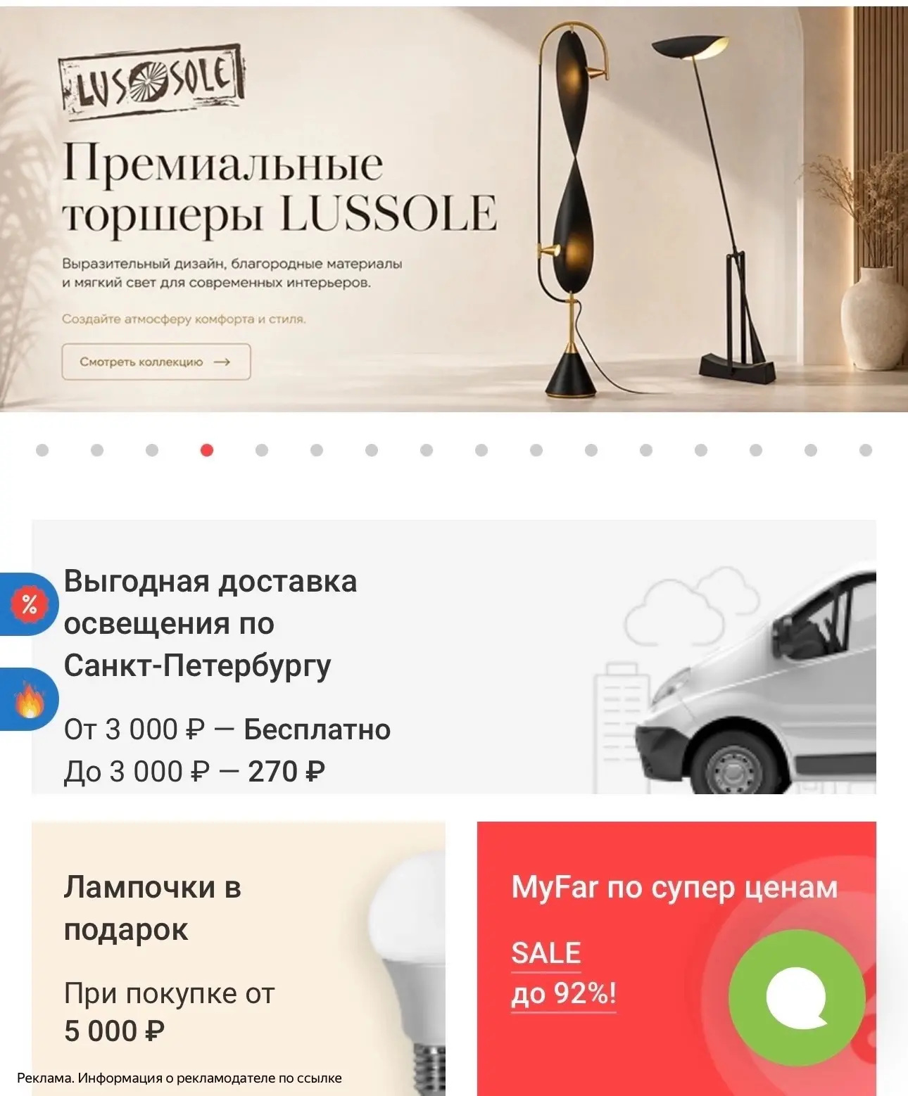 Лето закончилось,но не для тебя ☀️