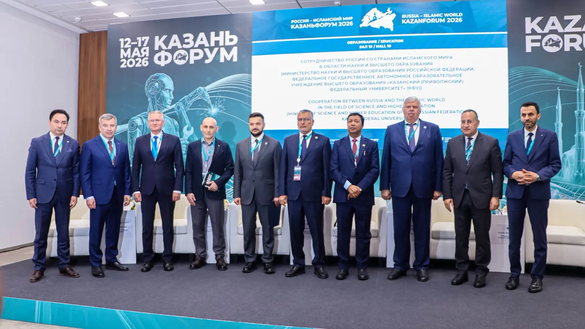 На полях Международного форума «Россия – Исламский мир: KazanForum» обсудили ключевые в...