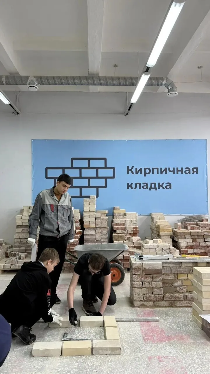 🎓 17 октября - Единый день открытых дверей «Профессионалитета»