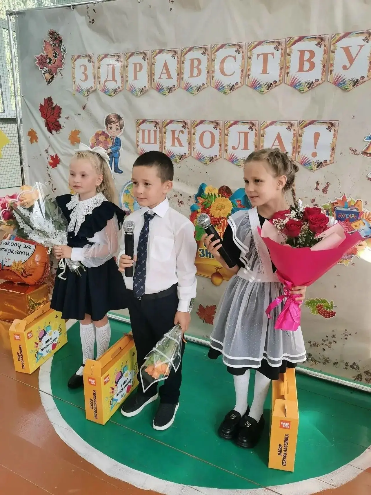 День знаний в Ясногорском районе: праздник, объединивший всех!
