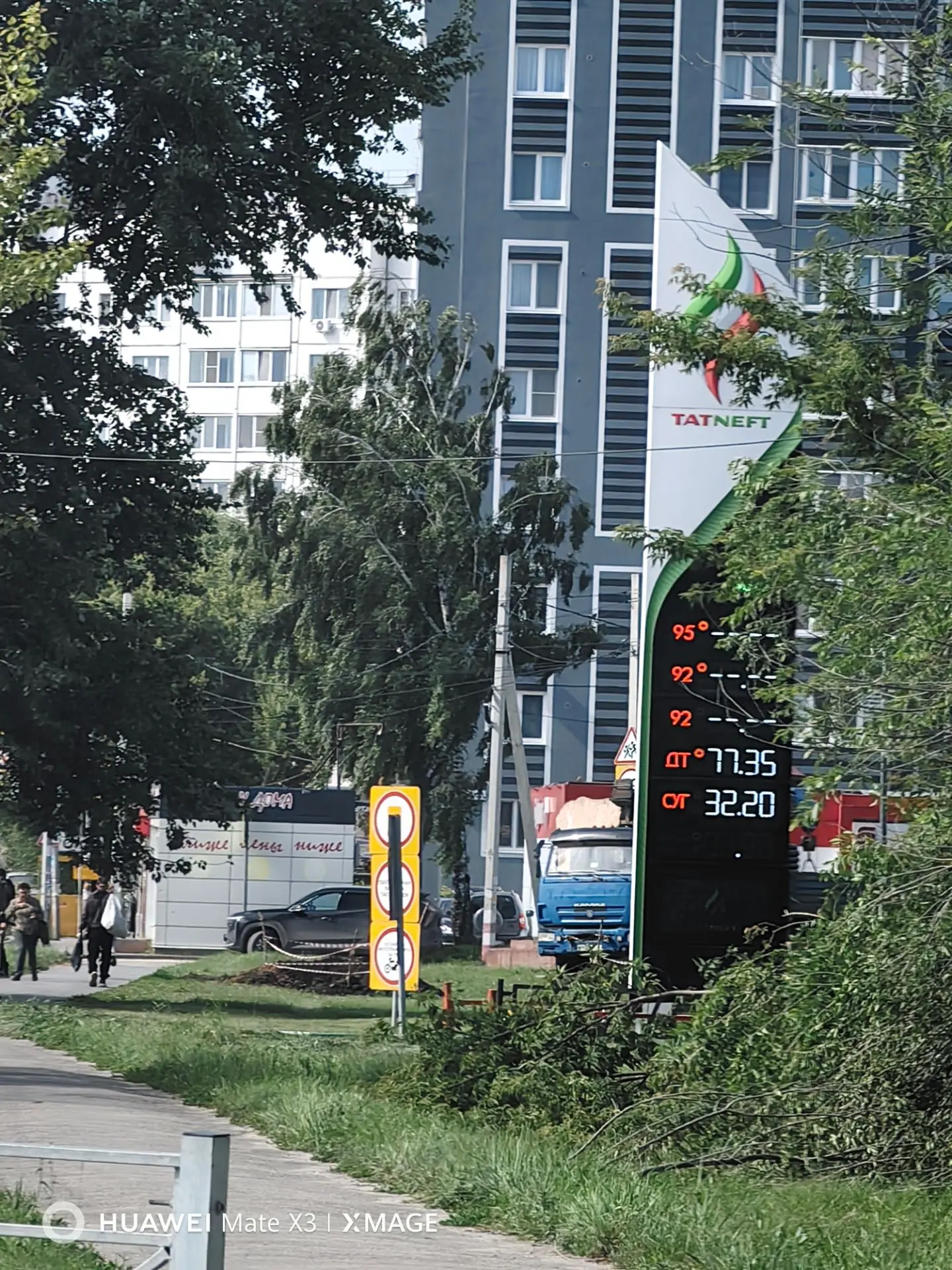 Цена на бензин сегодня в Ульяновске