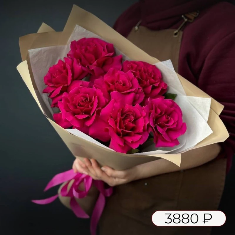 Розы — скучно? Может, ты просто не видел(а) французские!

💋Хочешь реально удивить её? Заказывай пря