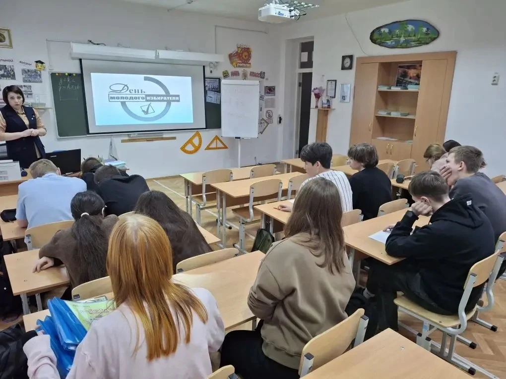 🇷🇺  День молодого избирателя в России!