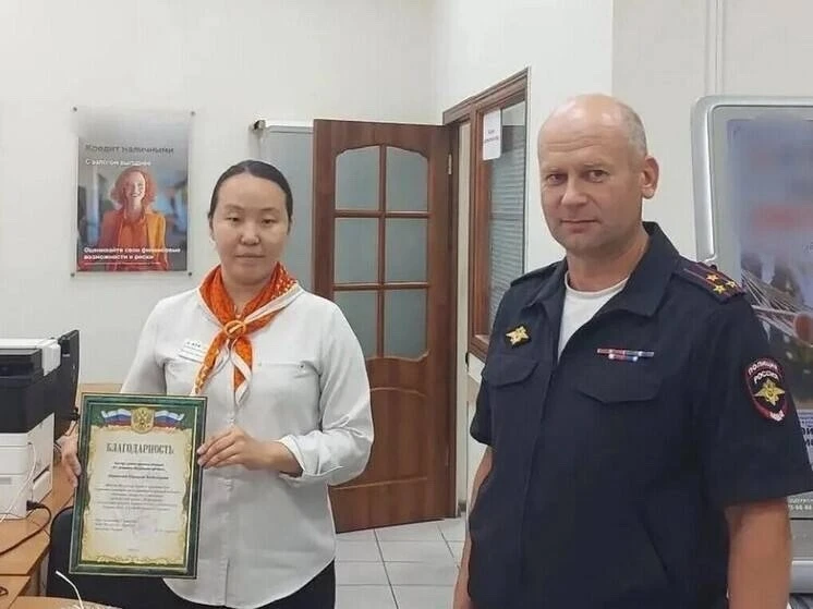Сотрудник банка спас жительнице Улан-Удэ 5,5 млн рублей