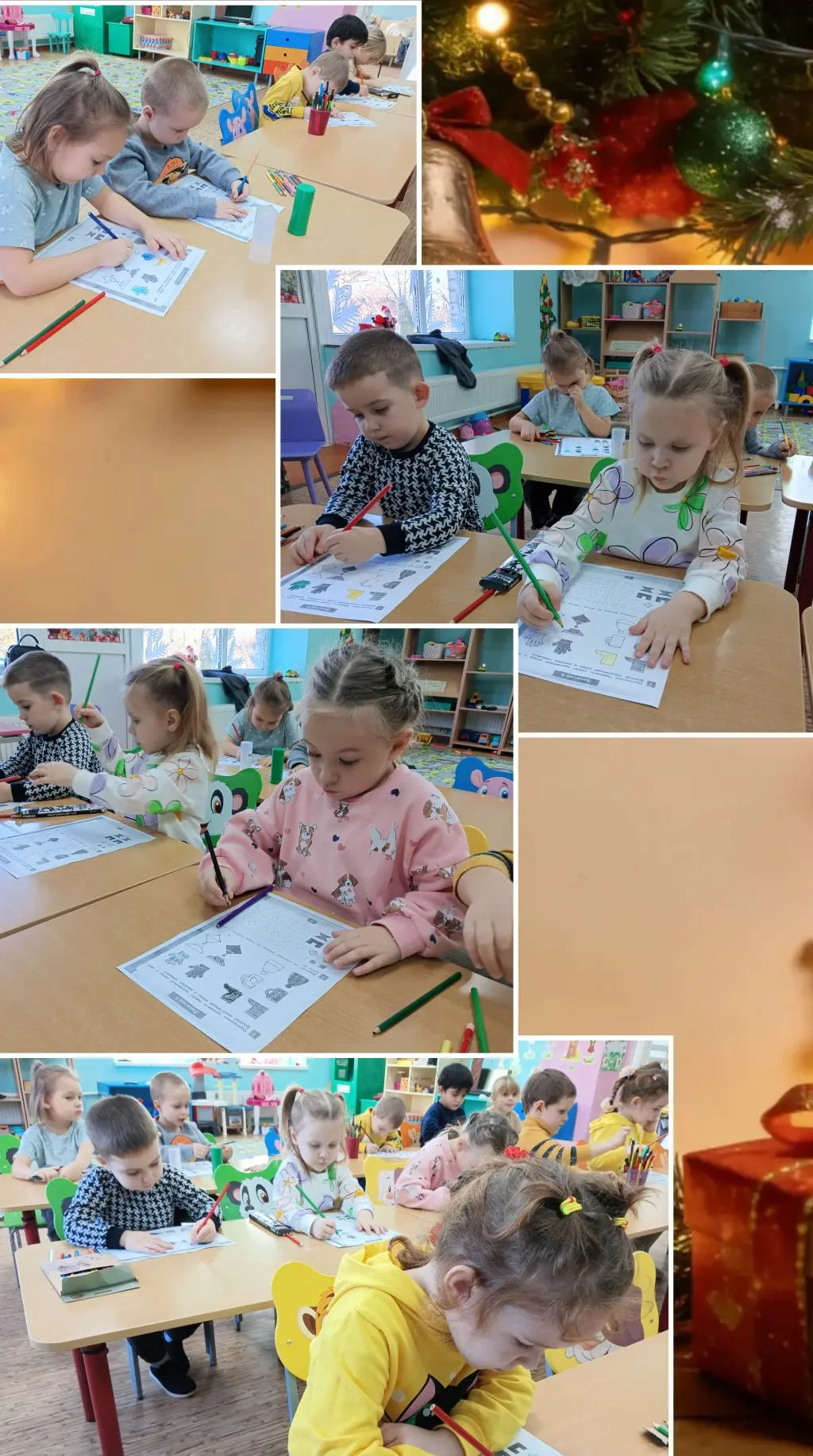 "Пропись"
Цель: развиваем умение выделять существенные признаки изображения- прямые и изогнутые лини