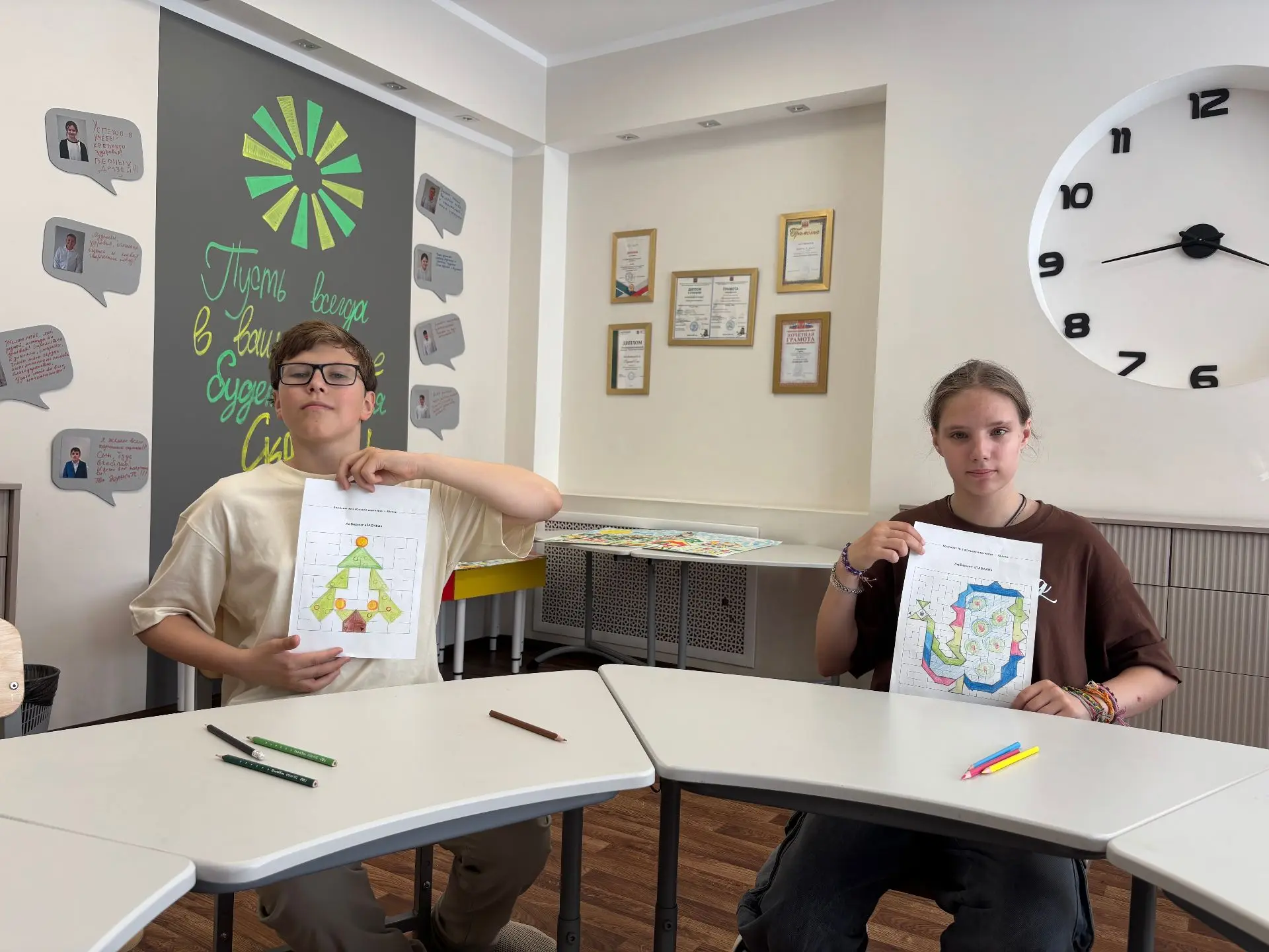 🧩 Не просто игра, а настоящая тренировка для мозга!