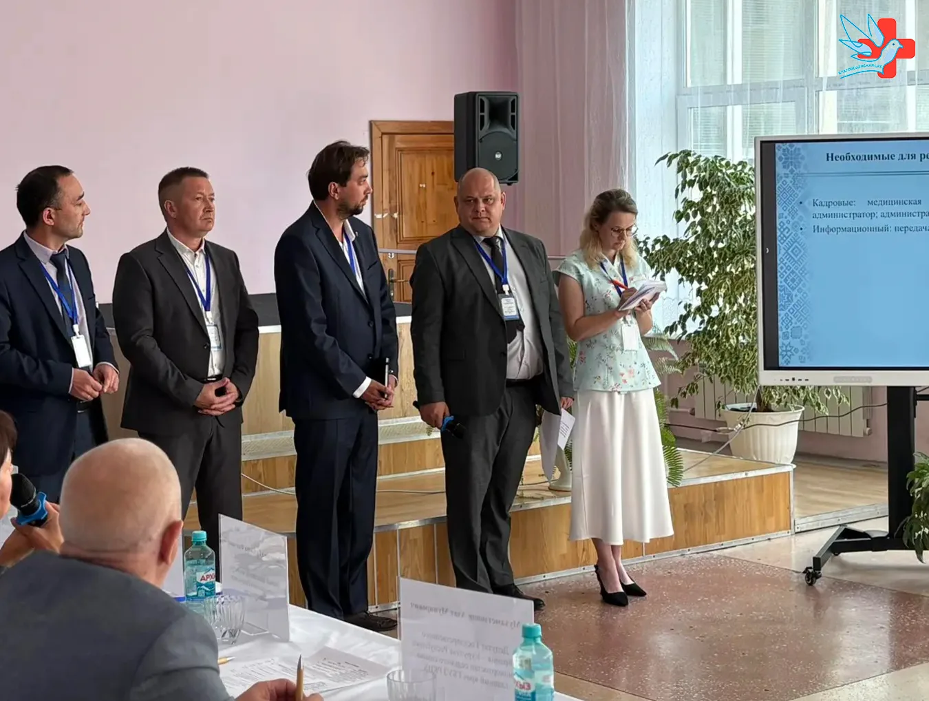 🤝 Вопросы помощи участникам СВО и их семьям: делегация Благовещенской ЦРБ приняла учас...