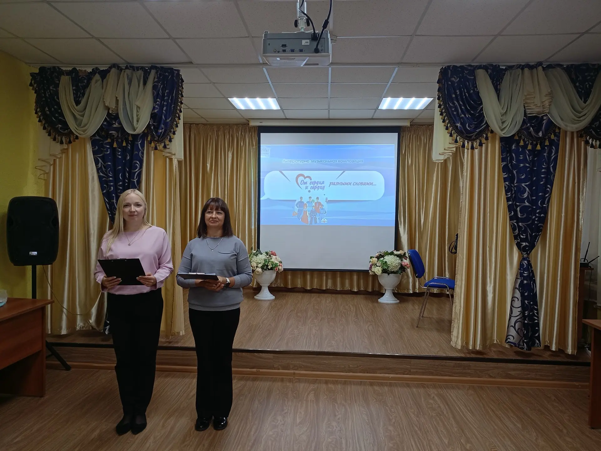 📚🇷🇺8 сентября в День языков народов Российской Федерации сотрудники центральной библ...