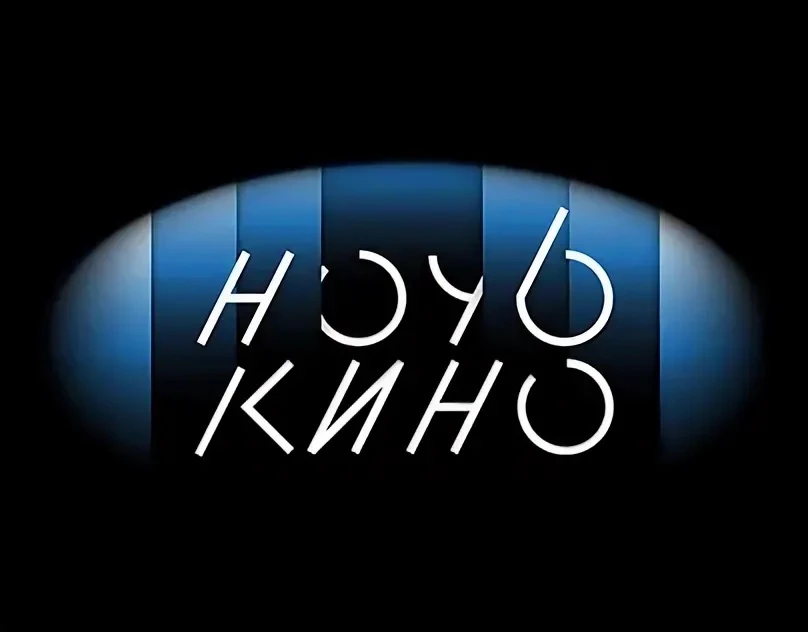 🎭 Театр превращается в кино!