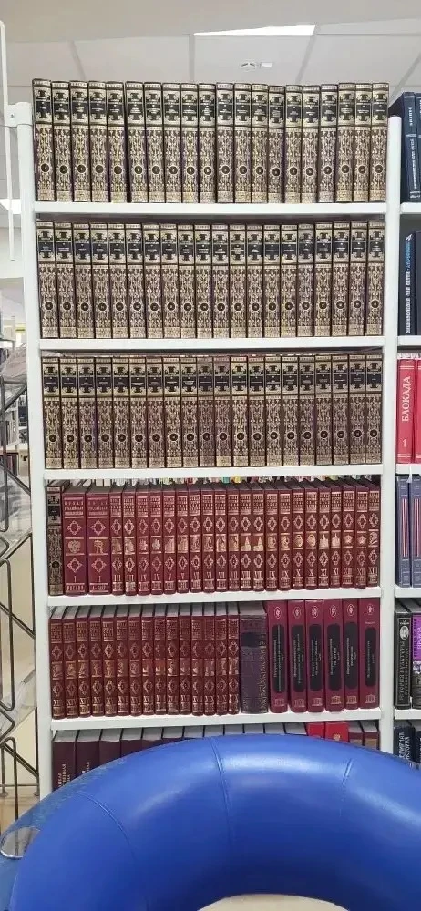 📚✨5А класс отправился в увлекательное путешествие в центральную библиотеку имени А.С. Пушкина! Ребят