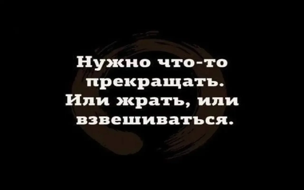Улётные приколы - Подписаться