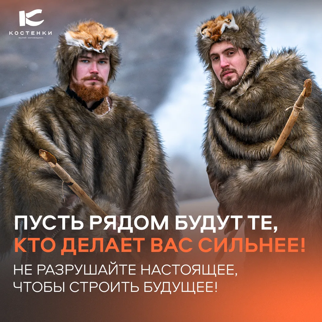 Настоящая поддержка — быть рядом 💪🏻