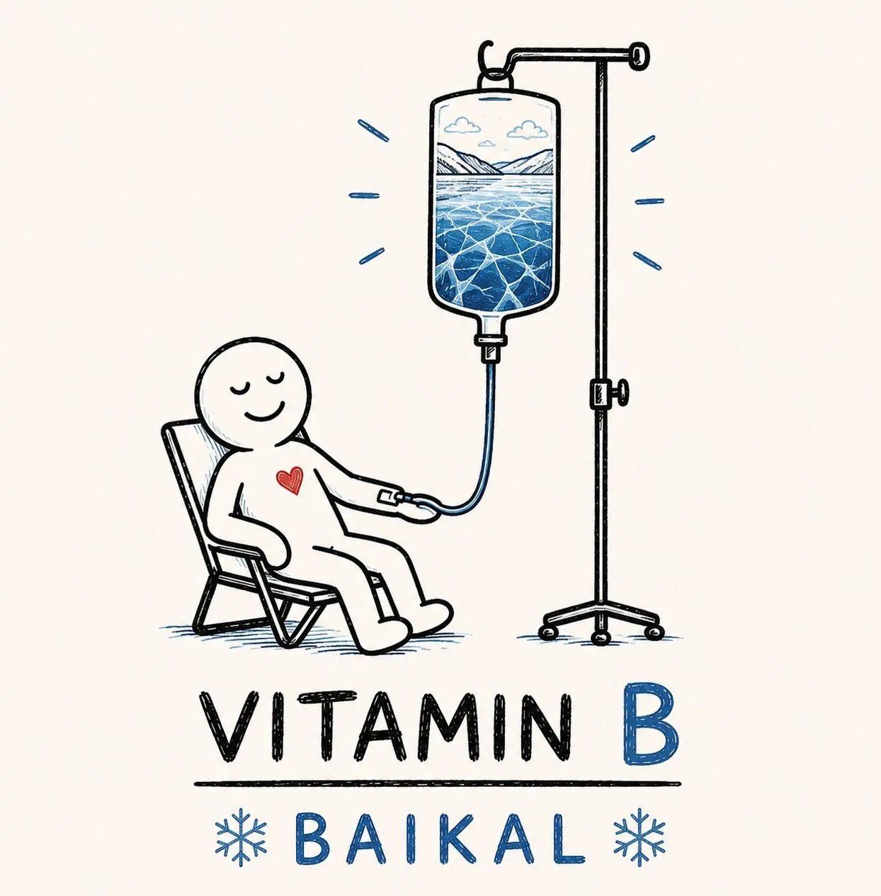 Врач сказал: