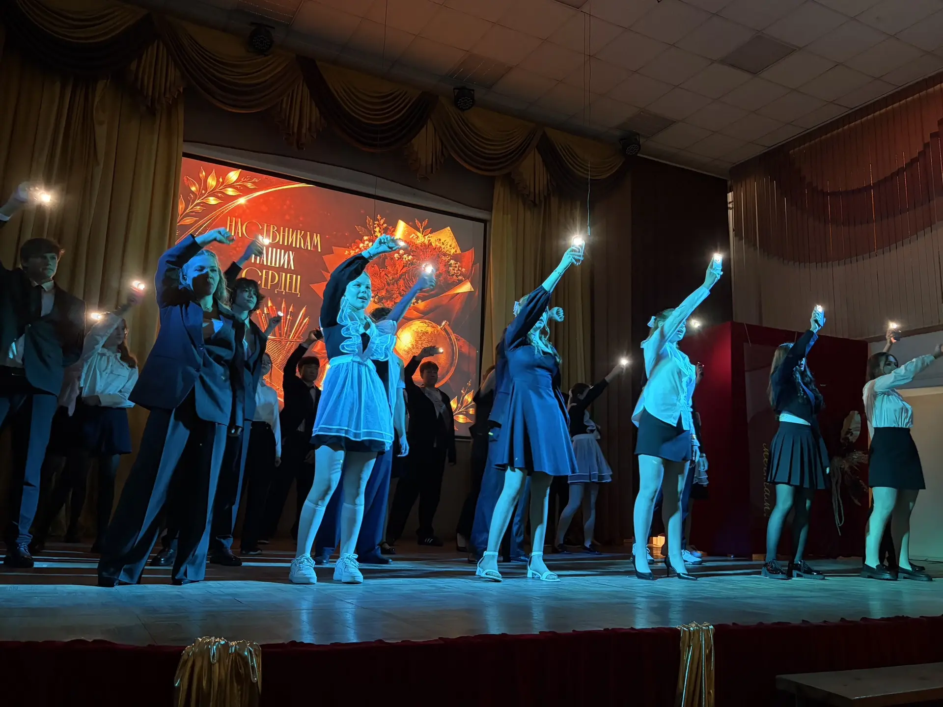 🎓✨ ПОСЛЕДНИЙ ЗВОНОК ДЛЯ 9-Х И 11-Х КЛАССОВ! ✨🎓  26 мая, в нашей гимназии прозвенели Последние звонки