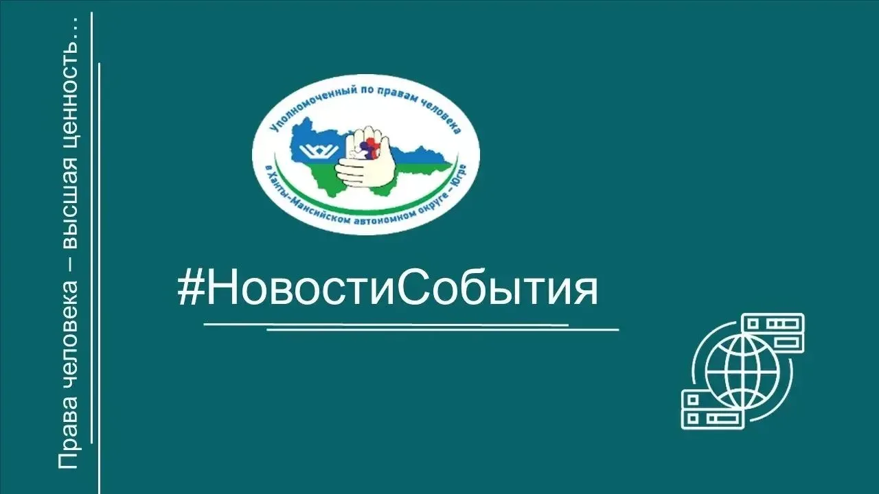 О новом интересном проекте по адаптации иностранных студентов