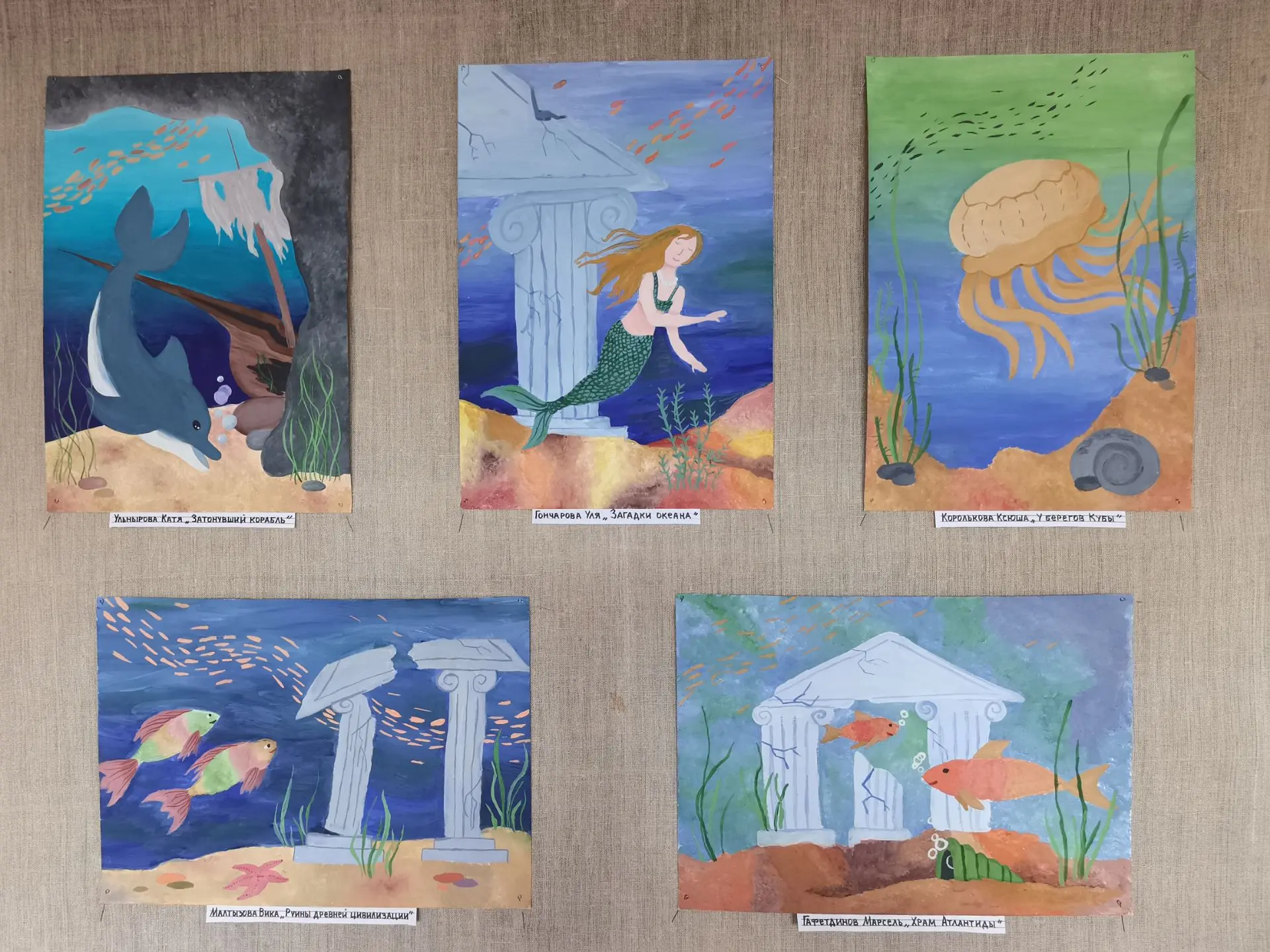 ✨ Подводная магия кистей наших юных художников! 🌊🖌️
🎨 Перед началом каникул ребята, обучающиеся п