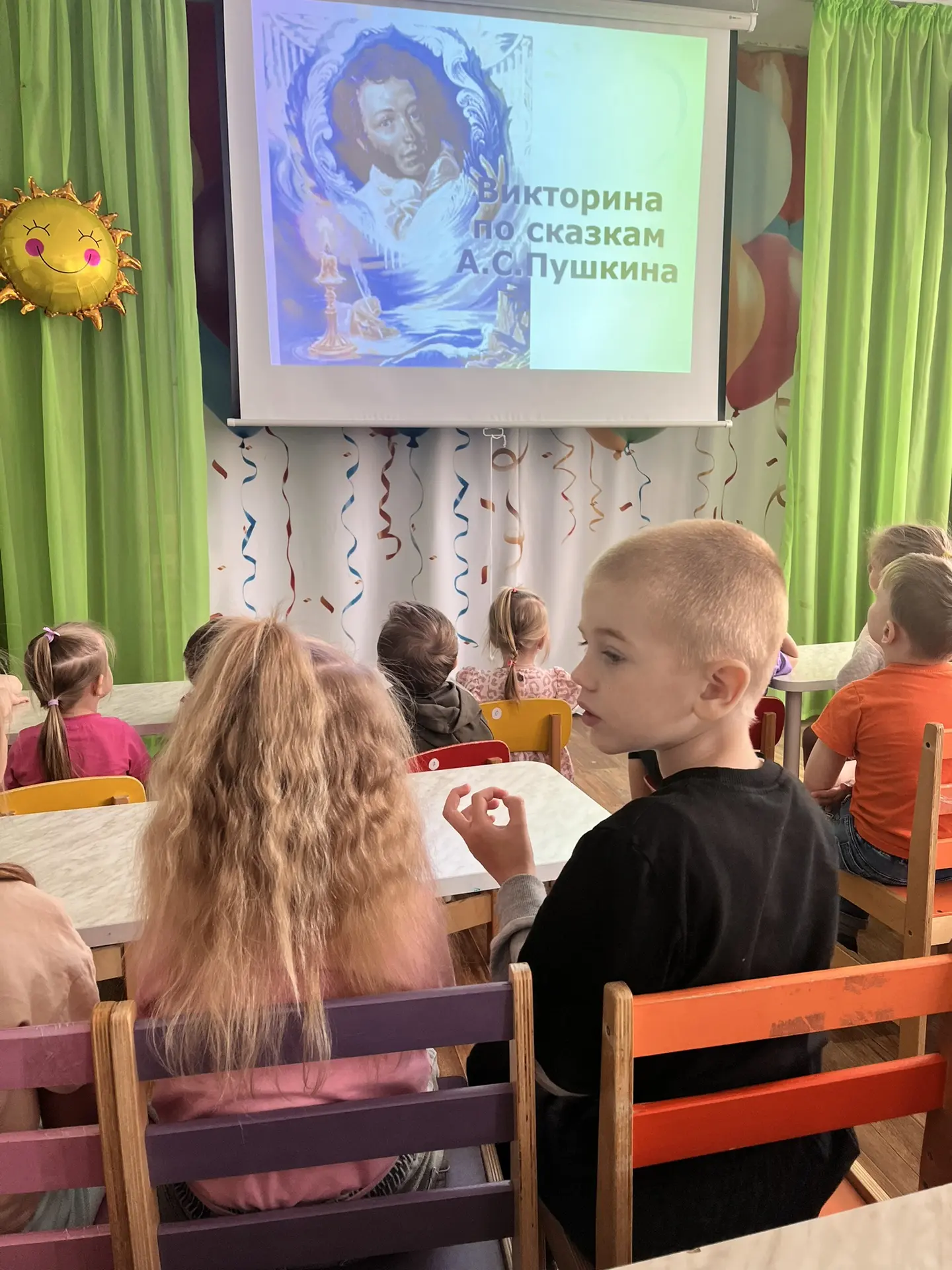 Сегодня наши ребята отправились в гости к великому русскому поэту — Александру Сергеевичу Пушкину.
Д