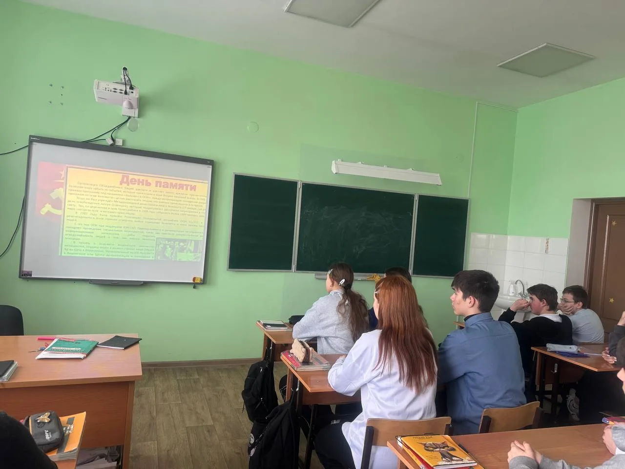 🕯27 января - Международный день памяти жертв Холокоста  🕯Холокост - одна из самых известных трагедий