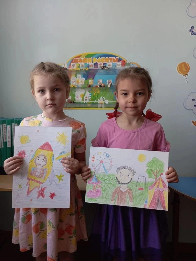 🎨Участвуем в конкурсе