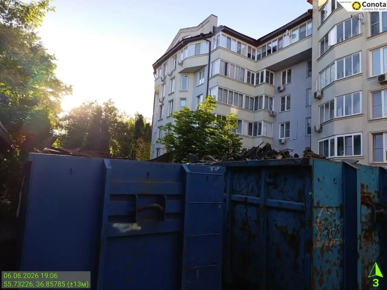 Власиха | посёлок ВНИИССОК | Одинцово | Москва🏡