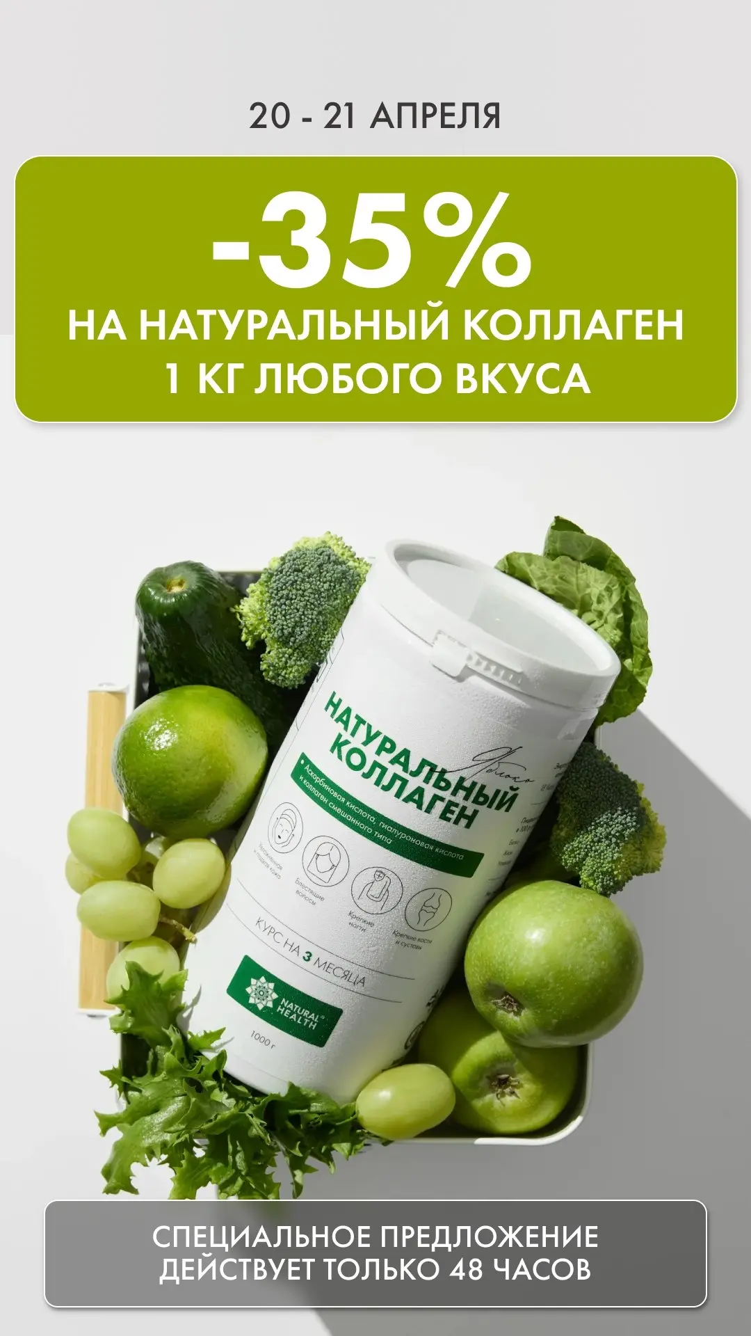 Список вещей, которые стоит включить в ежедневную рутину:  1. Соблюдение водного баланса 2. Легкая з