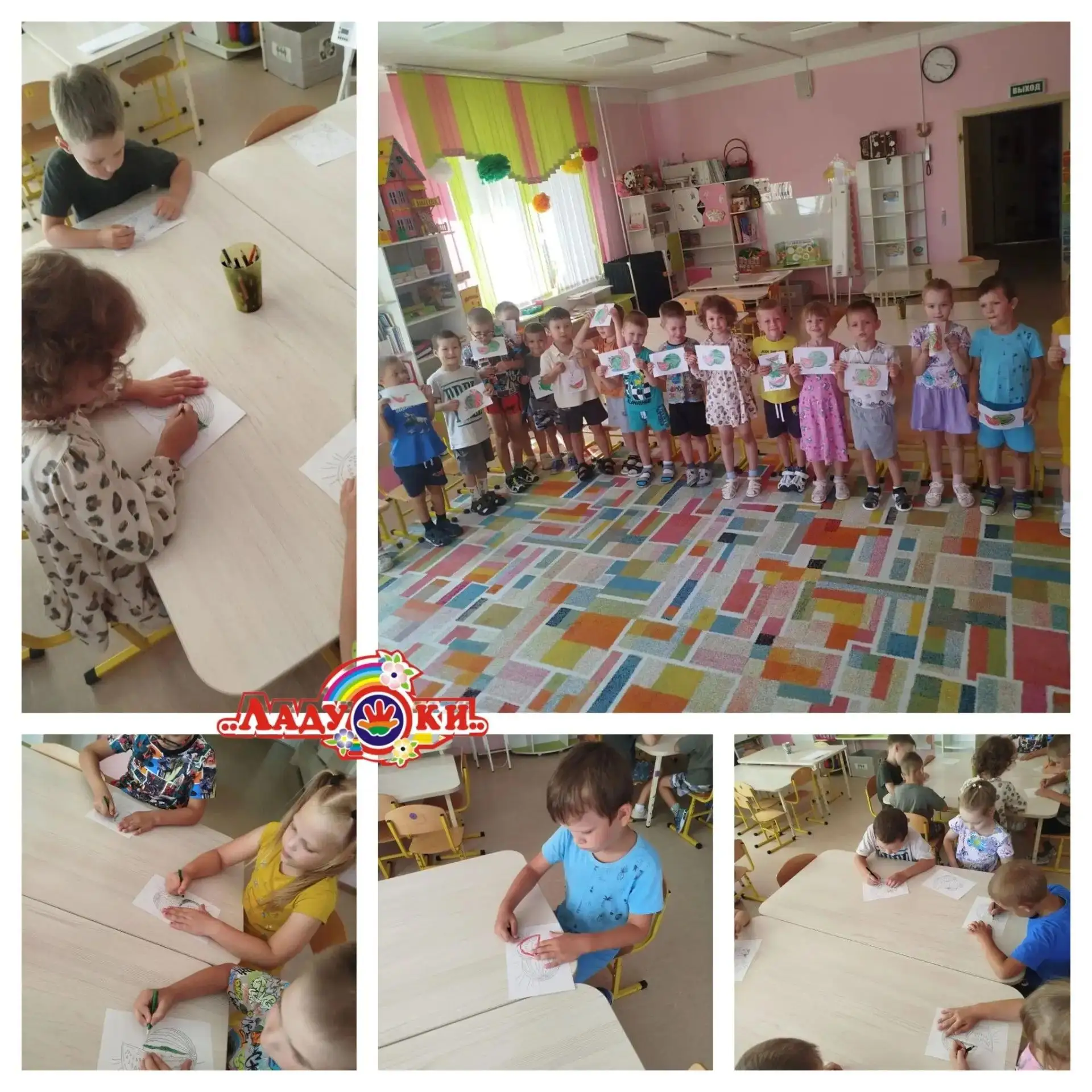 В нашем детском саду прошел замечательный праздник - День арбуза!🎉🍉 🍉🍉 . Ребята из ...