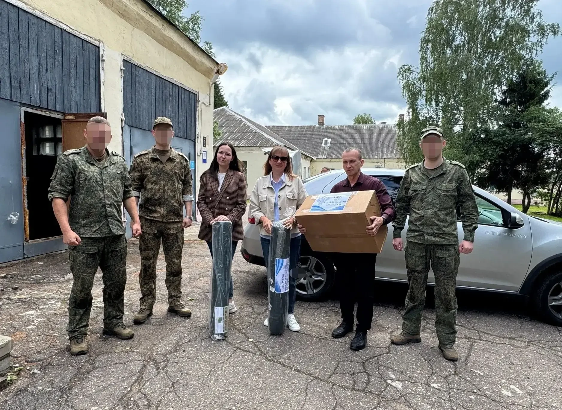 УФК по Смоленской области — бойцам: новая партия груза доставлена!

В состав груза для личного соста