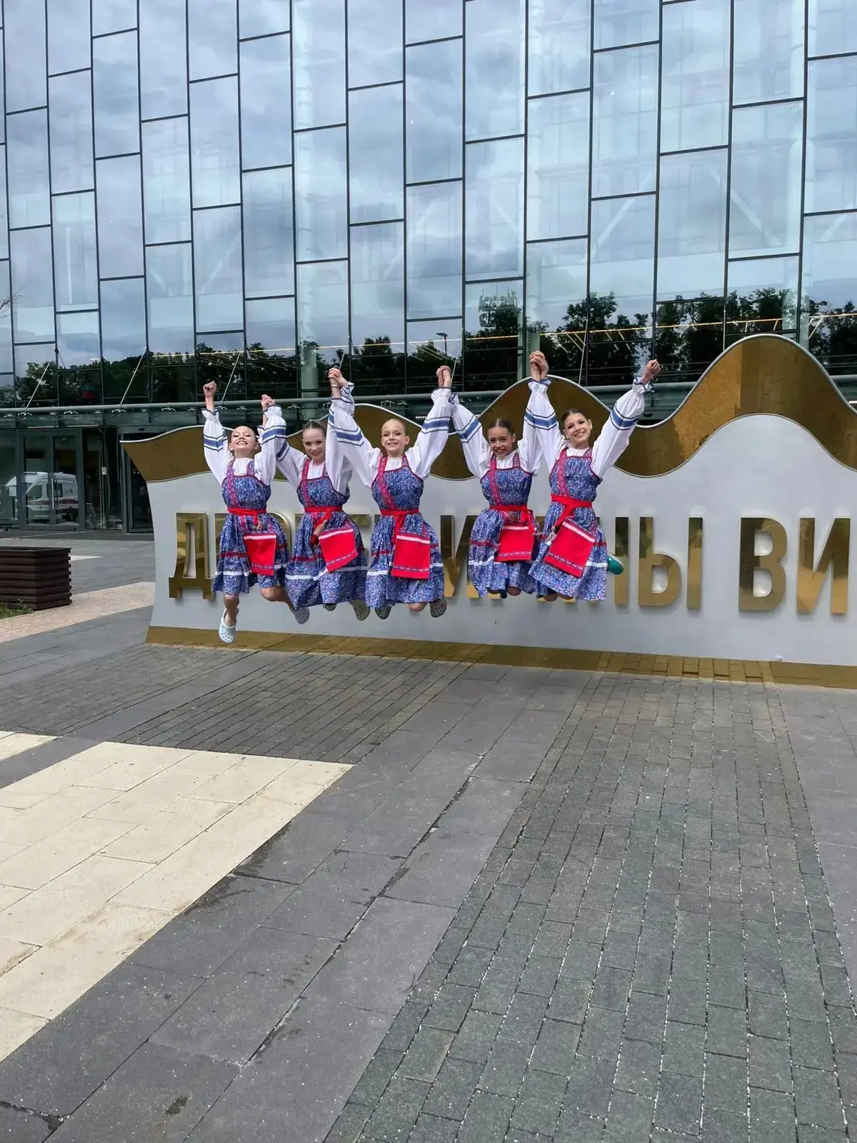 🏆 ГОРДОСТЬ ГИМНАЗИИ №118!

С 12 по 14 июня в Москве прошёл Всероссийский соревновательный марафон в