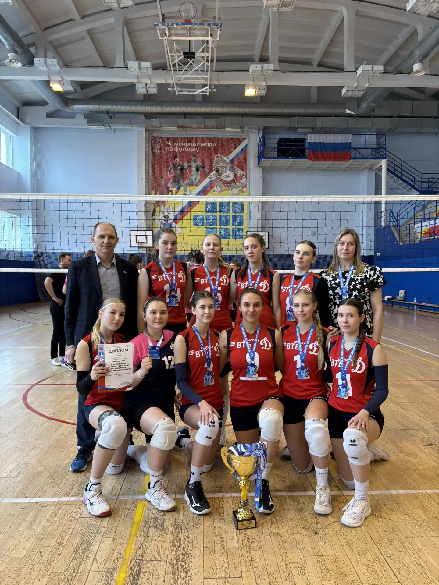Чемпионат города Ульяновска по волейболу   В Ульяновске завершился Чемпионат города по волейболу сре