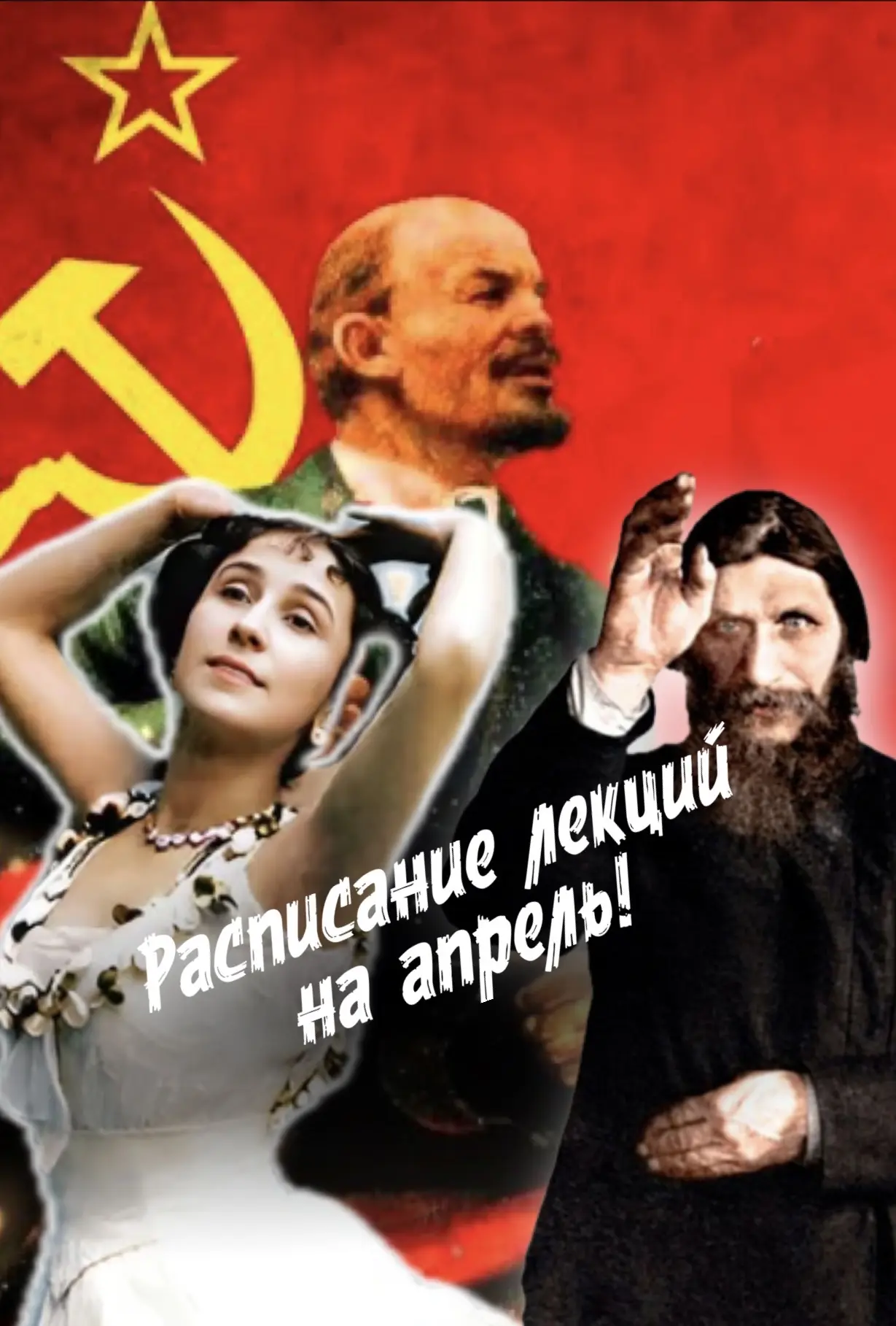 Друзья, всем привет!