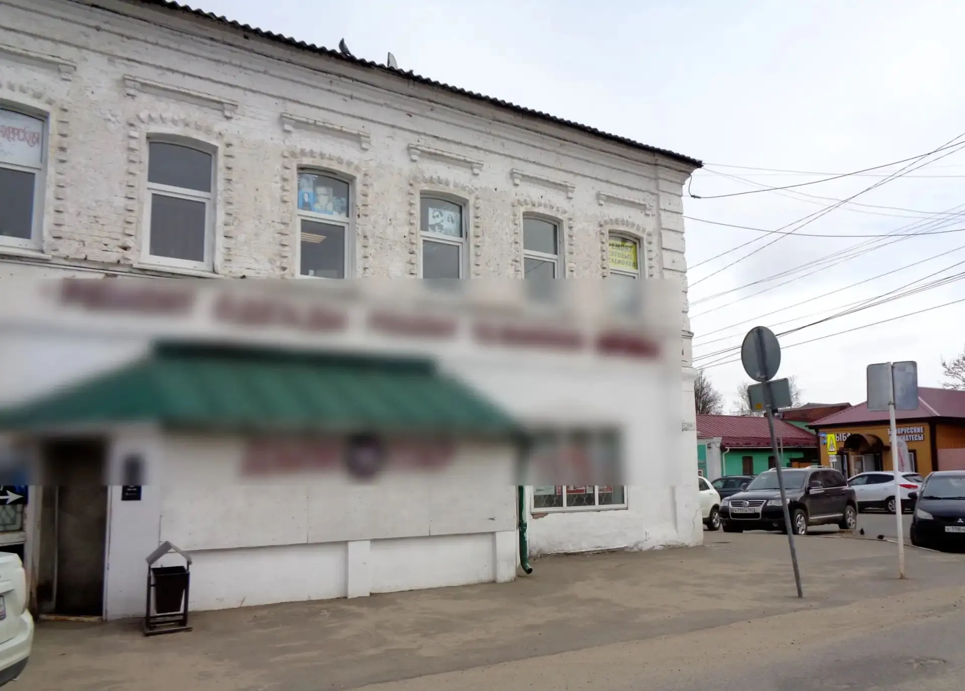 🚨 В Киржаче у ИП изъяли немаркированные вейпы на 1 млн рублей