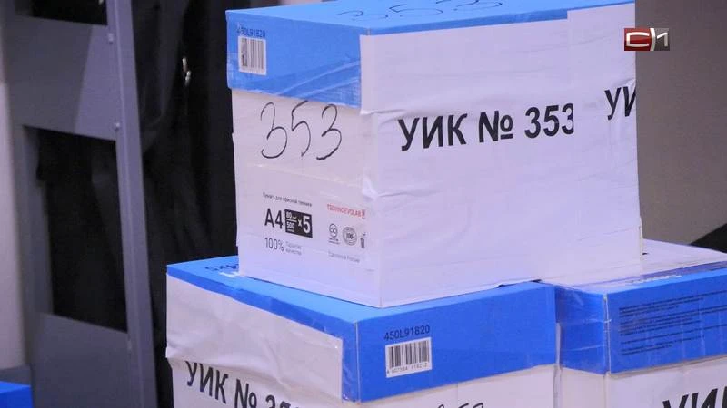 В Сургуте завершилась подготовка к главному политическому событию страны