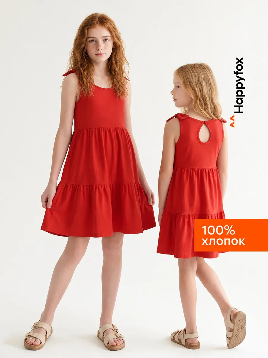 ⚡️ Сарафан детский летний платье хлопковое для подростков, Happyfox