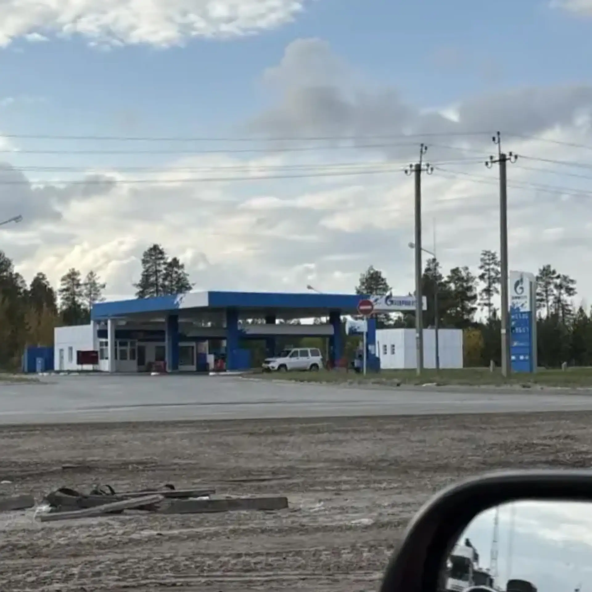 ⛽️ Пока в Ноябрьске очереди на АЗС, тем временем на Вынгапуре