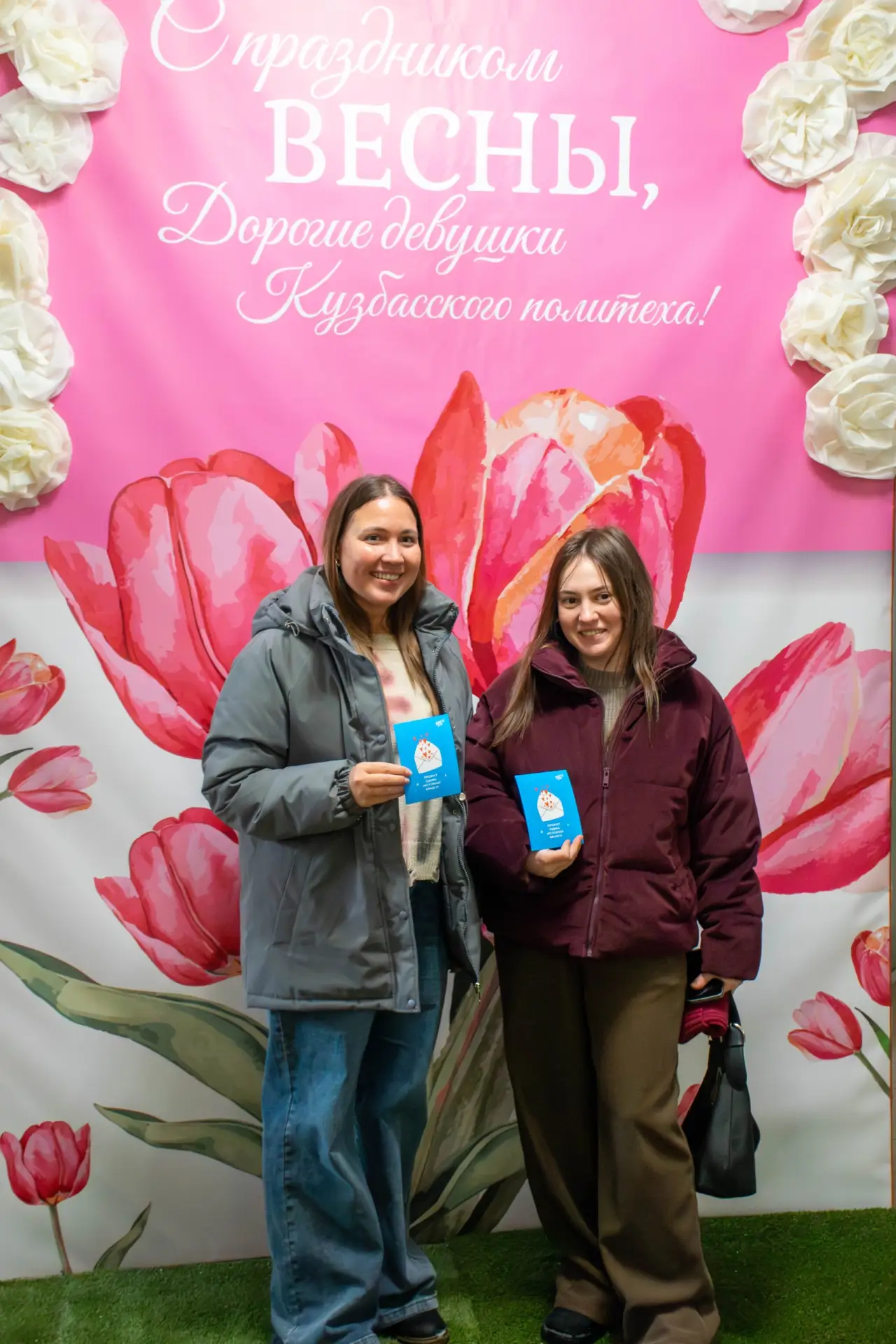 🌸 АКЦИЯ К МЕЖДУНАРОДНОМУ ЖЕНСКОМУ ДНЮ 🌸