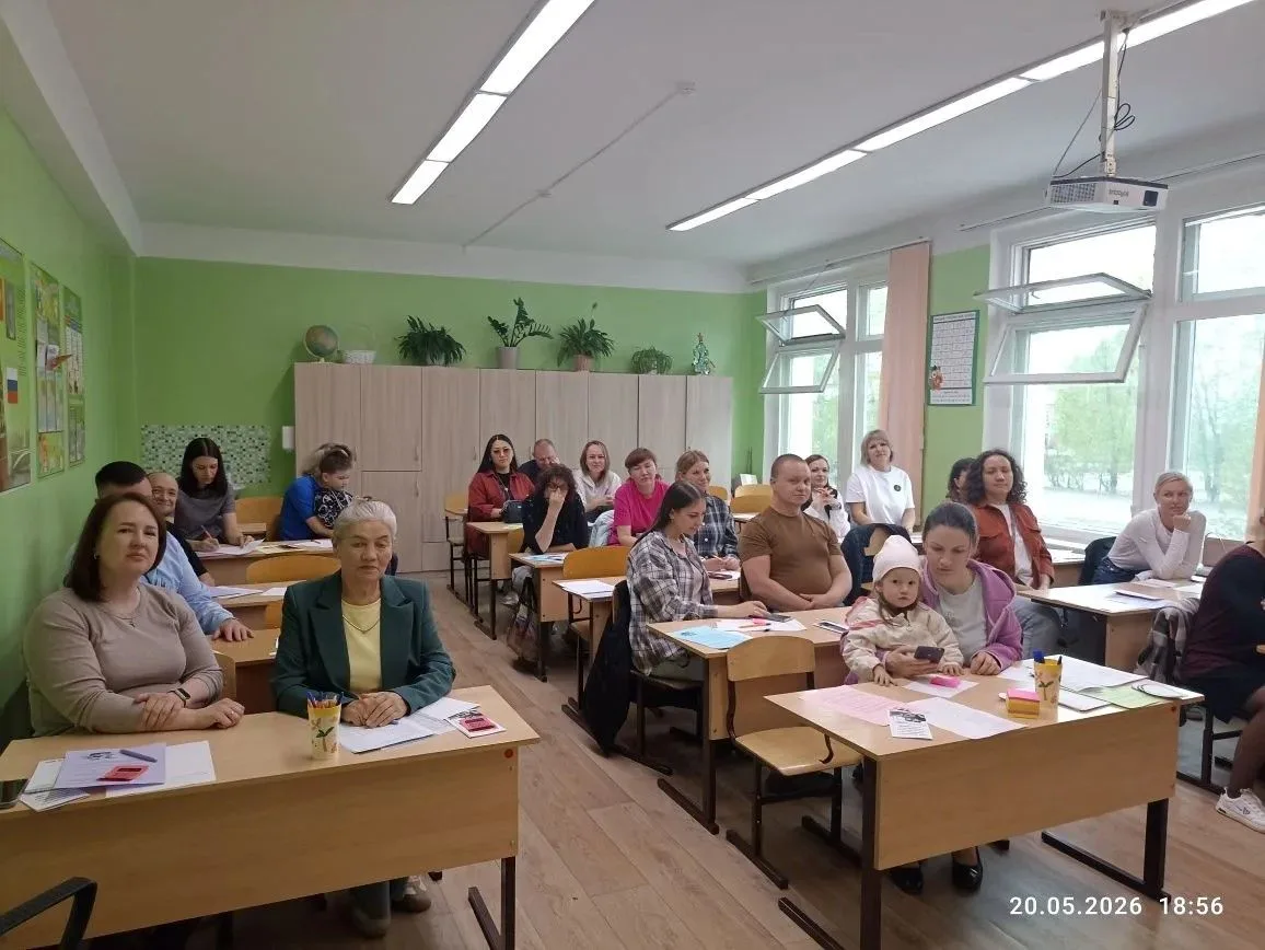 #ВместеоважномШР
Родительские собрания «Подросток и Интернет: цифровая безопасность, гаджеты, киберб