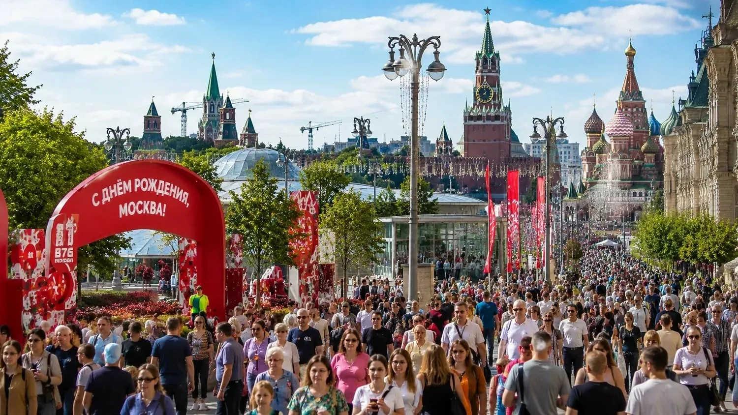 🎉 6 лучших площадок для празднования Дня города Москвы