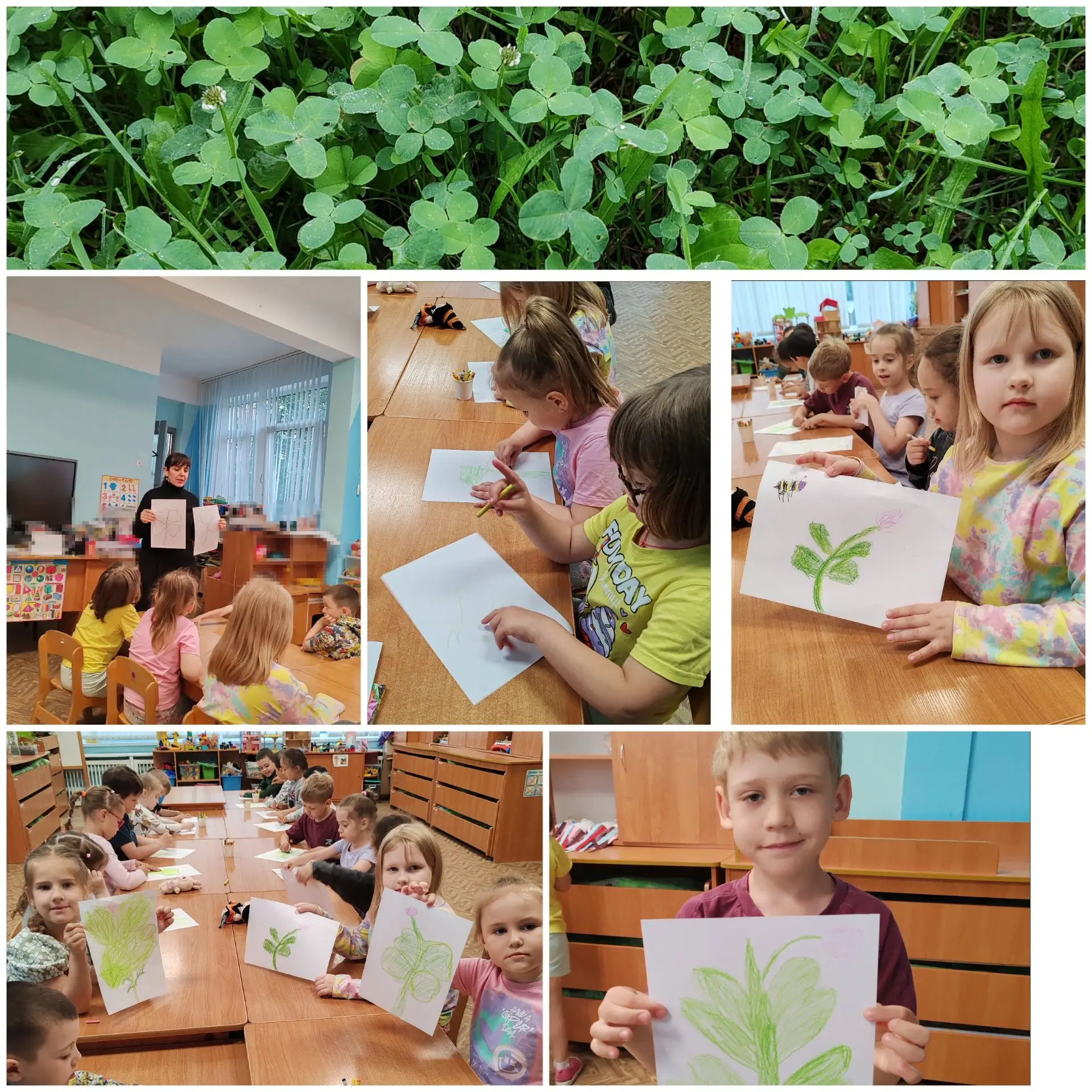 День поиска четырехлистного клевера ! 🍀

Сегодня в группе № 9 прошёл увлекательный и волшебный день