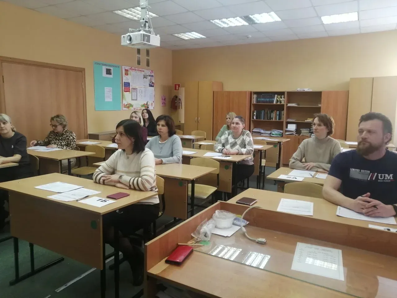 💙 ВМЕСТЕ К ЦЕЛИ: РОДИТЕЛИ И УЧЕНИКИ НА ОДНОЙ ВОЛНЕ! 💙  19 марта в нашей школе прошло важное родитель