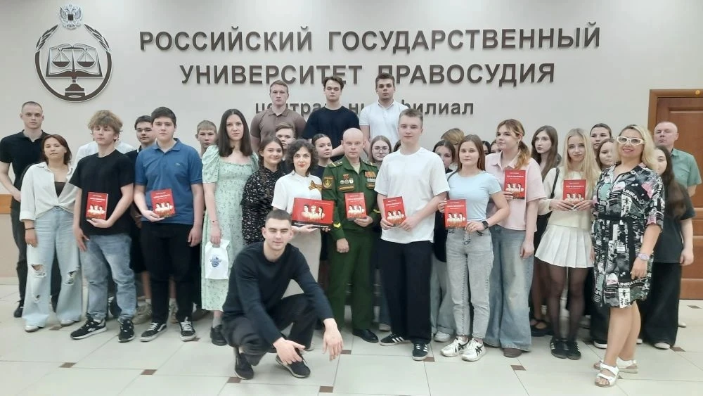 🗓 21 мая представители юрфака ВГУ провели мероприятие в Воронежском филиале Российског...