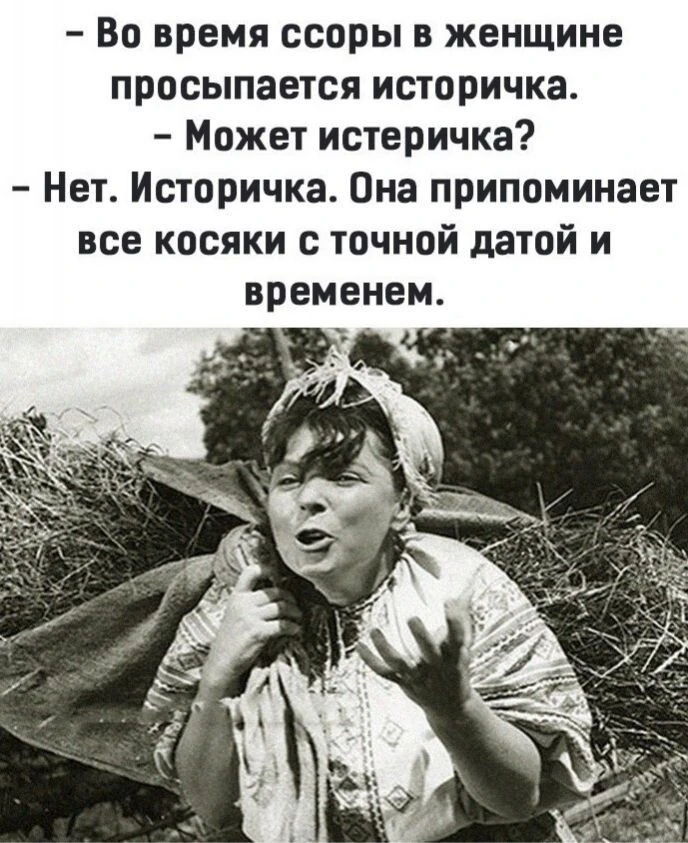 https://max.ru/Positiv_ik