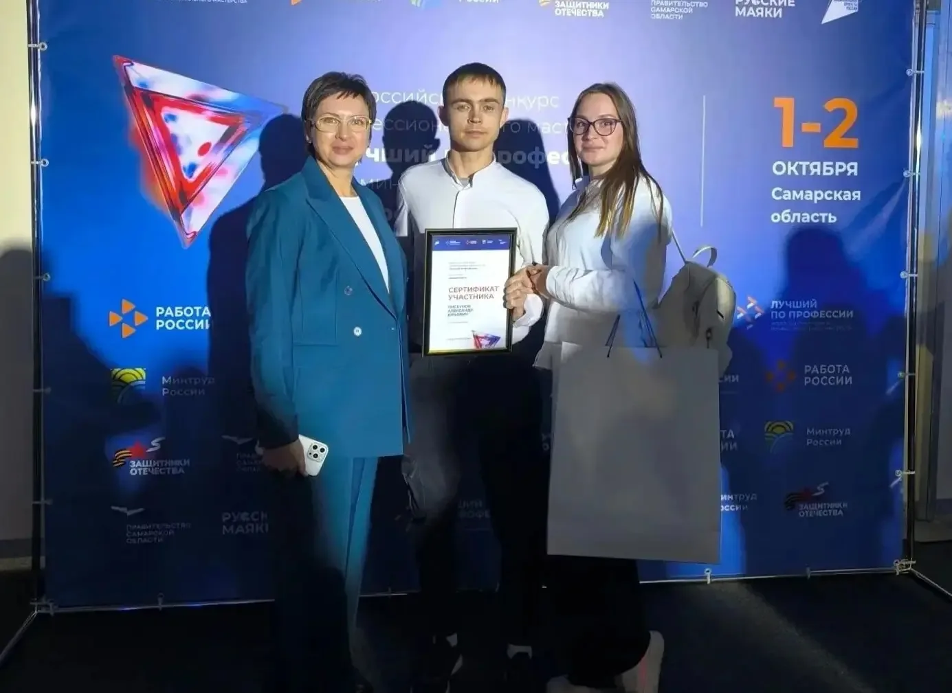 Костромской ветеран СВО представил родной регион на конкурсе «Лучший по профессии»