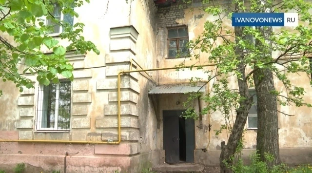 УК «Гарант-Сервис» лишилась права управления 243 домами